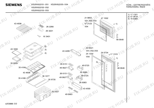 Взрыв-схема холодильника Siemens KS29V622 - Схема узла 02
