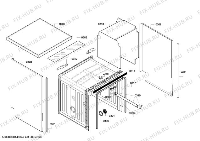 Схема №5 SGS87M02EU с изображением Модуль управления для посудомойки Bosch 00619860