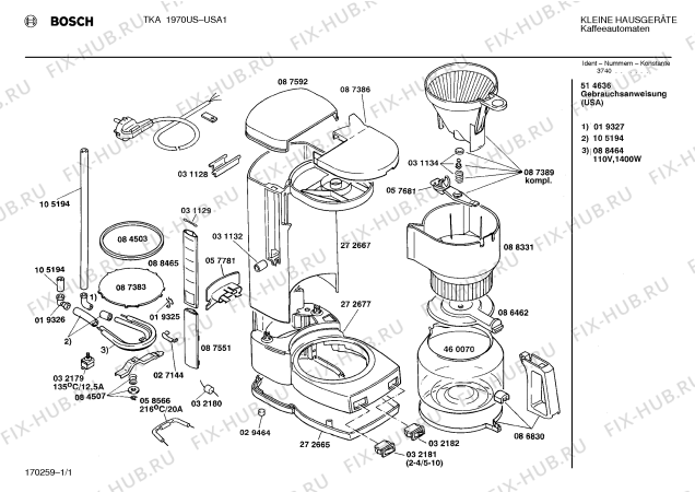 Схема №1 TKA1970US с изображением Переключатель для кофеварки (кофемашины) Bosch 00032181