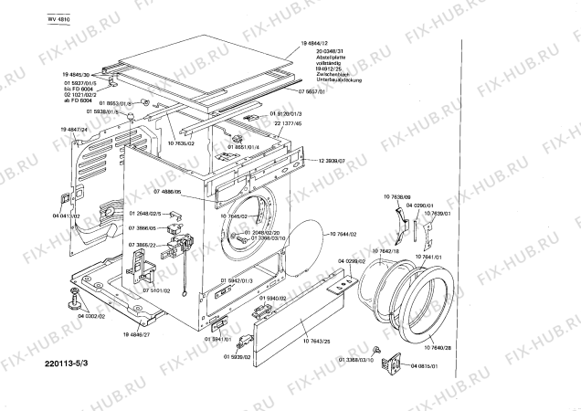 Взрыв-схема стиральной машины Siemens WV4810 SIWAMAT 481 - Схема узла 03
