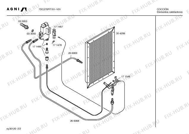 Схема №2 7DC270PIT с изображением Вентиляционная решетка для электрообогревателя Bosch 00235776