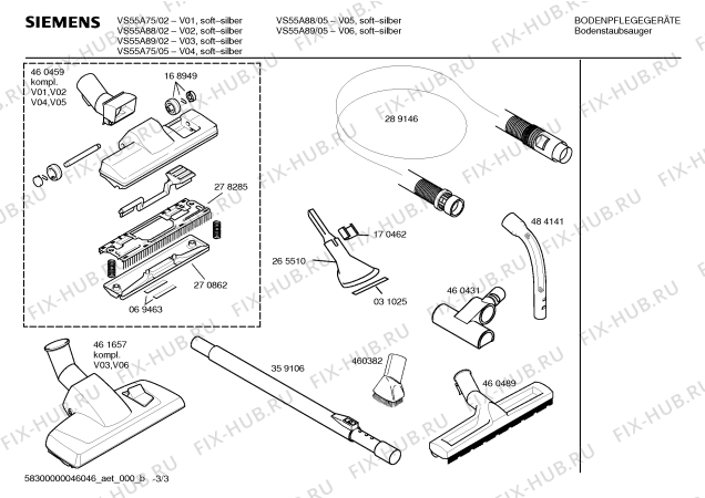 Взрыв-схема пылесоса Siemens VS55A89 silver&soft 1800W - Схема узла 03