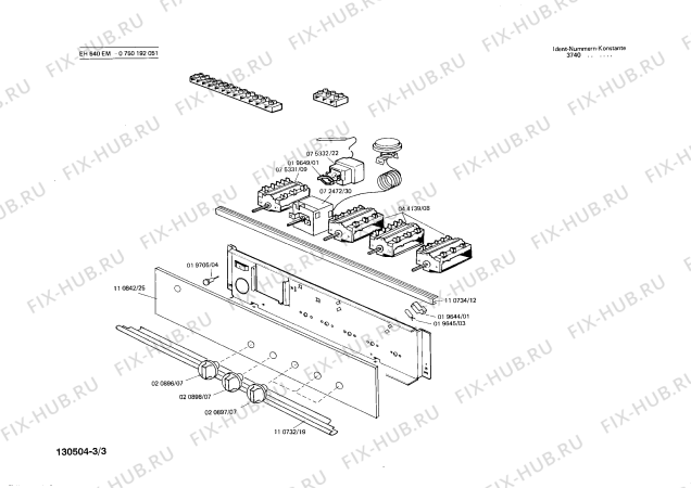 Схема №2 0750192051 EH640EM с изображением Ручка для плиты (духовки) Bosch 00110730