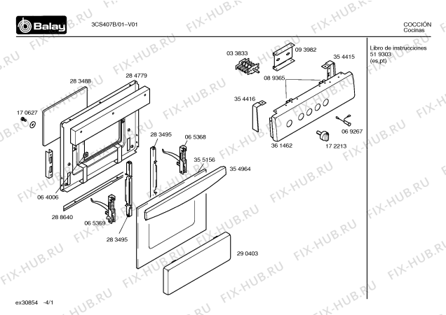 Схема №4 3CS407B с изображением Панель для плиты (духовки) Bosch 00361462