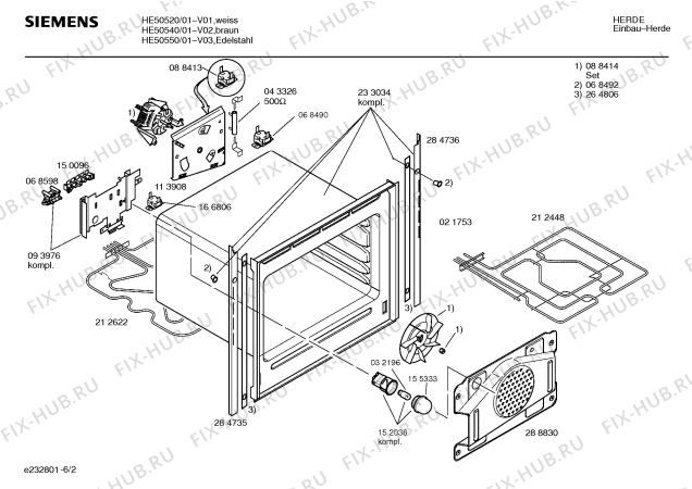 Схема №5 HE40651 с изображением Ручка конфорки для плиты (духовки) Siemens 00167311