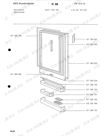 Схема №3 SAN1530 USB с изображением Покрытие для холодильника Aeg 8996710698193