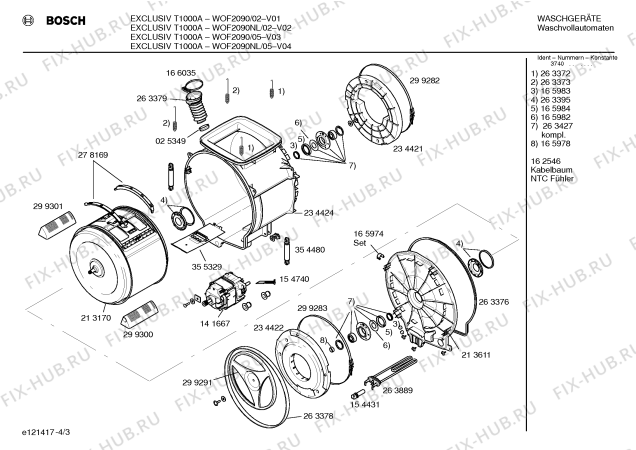 Схема №4 WOF2090NL EXCLUSIV T1000A с изображением Панель управления для стиралки Bosch 00299794