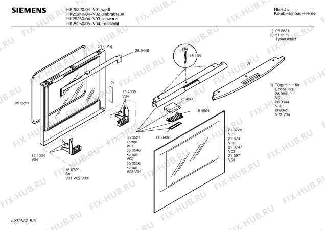 Схема №3 HK25260 с изображением Панель управления для электропечи Siemens 00290662