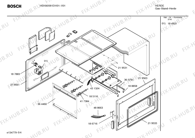 Схема №4 HEK66X81EH HF EXPORTACAO с изображением Декоративная планка для духового шкафа Bosch 00488693