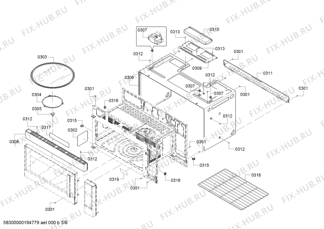 Схема №6 HMV5052C Bosch с изображением Решетка для гриля для микроволновки Bosch 00793413