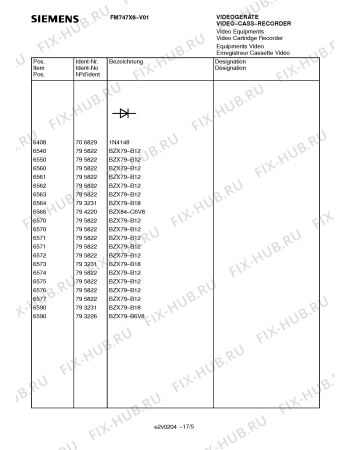 Схема №14 FM747X6 с изображением Инструкция по эксплуатации для телевизора Siemens 00531329