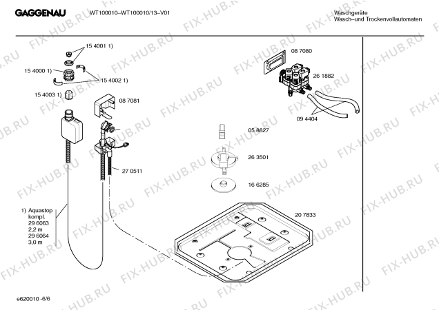 Взрыв-схема стиральной машины Gaggenau WT100010 - Схема узла 06