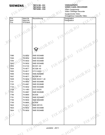 Взрыв-схема телевизора Siemens FM741X6 - Схема узла 11