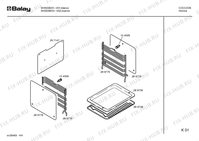 Схема №3 3HI503M с изображением Панель для плиты (духовки) Bosch 00289787