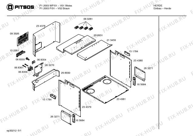 Схема №5 P12002WP с изображением Ручка выбора температуры для плиты (духовки) Bosch 00173109