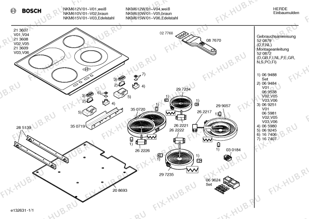 Схема №1 EK73653 с изображением Кнопка для духового шкафа Bosch 00069484