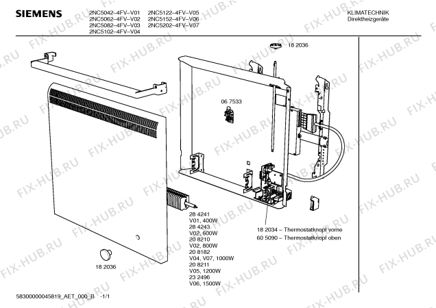 Схема №1 2NC5122-4L с изображением Нагревательный элемент для составляющей Bosch 00208211