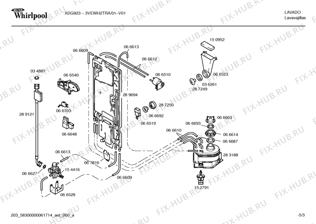 Взрыв-схема посудомоечной машины Whirlpool 3VEWH2TRA AWG923 - Схема узла 03