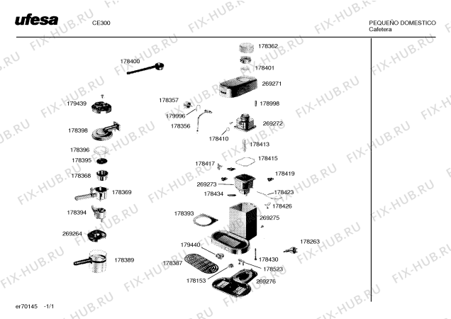 Схема №1 CE300 с изображением Нижняя часть корпуса для электрокофеварки Bosch 00269273