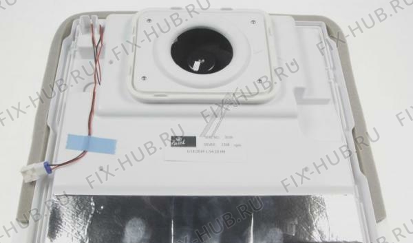 Большое фото - Вапорайзер для холодильной камеры Whirlpool 480132101564 в гипермаркете Fix-Hub