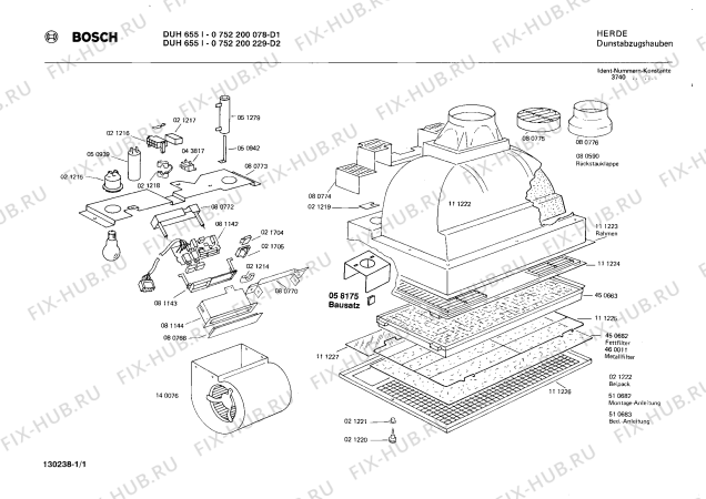 Схема №1 0752200027 DUH650I с изображением Решетка для вентиляции Bosch 00111224
