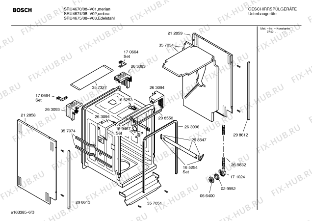Взрыв-схема посудомоечной машины Bosch SRU4675 Silence comfort - Схема узла 03