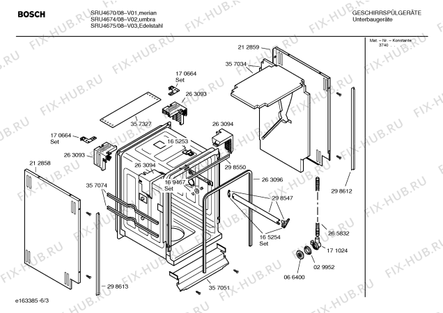 Взрыв-схема посудомоечной машины Bosch SRU4674 Silence comfort - Схема узла 03