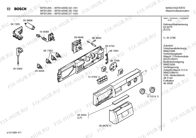 Схема №4 WFB1205IE BOSCH WFB 1205 с изображением Панель управления для стиралки Bosch 00352786