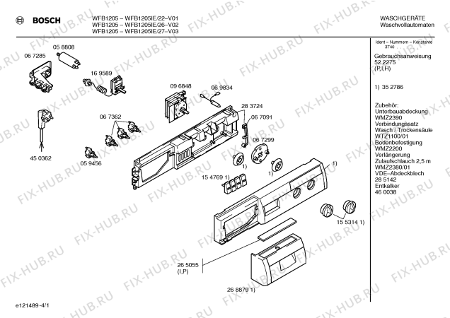 Схема №4 WFB1205PL BOSCH WFB 1206 с изображением Таблица программ для стиральной машины Bosch 00265055