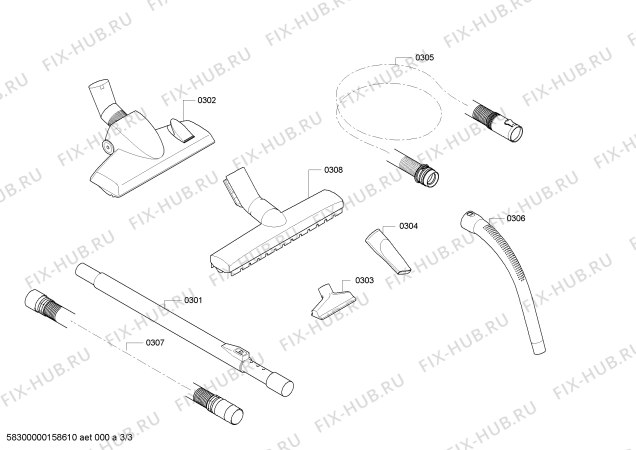 Взрыв-схема пылесоса Siemens VS06G26XXL Siemens XXL 2600W - Схема узла 03