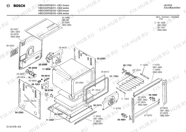 Схема №4 HBE632RCC с изображением Толкатель для духового шкафа Siemens 00065704