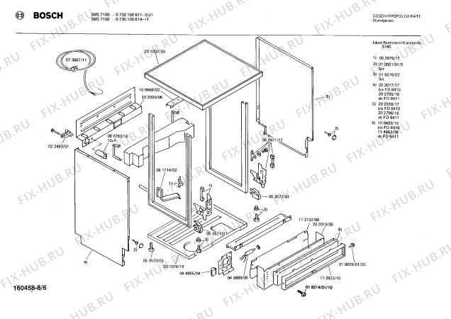 Схема №7 0730100614 SMS7100 с изображением Панель для электропосудомоечной машины Bosch 00114156