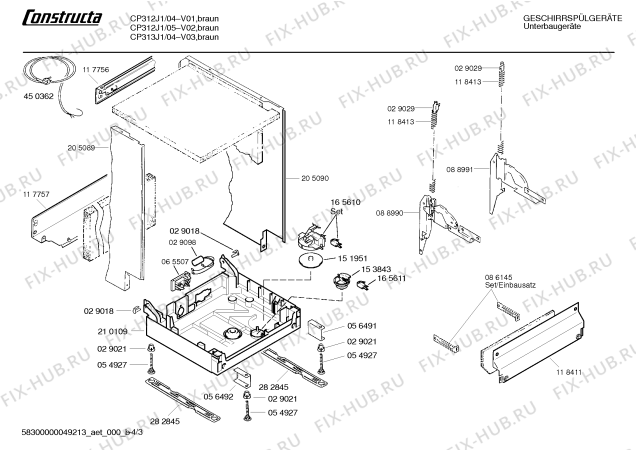 Взрыв-схема посудомоечной машины Constructa CP313J1 - Схема узла 03