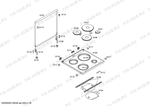 Схема №6 P1HCB32325 с изображением Ручка конфорки для плиты (духовки) Bosch 00611495