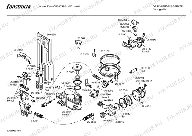 Схема №4 CG260S2 domo 200 с изображением Ручка выбора программ для посудомоечной машины Bosch 00171444