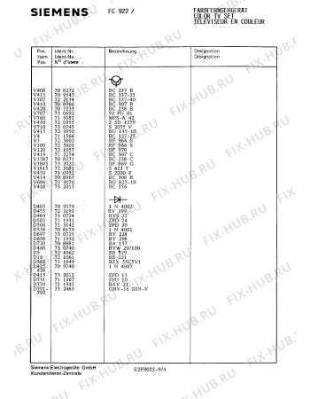 Схема №6 FS1254 с изображением Интегрированный контур для жк-телевизора Siemens 00731565