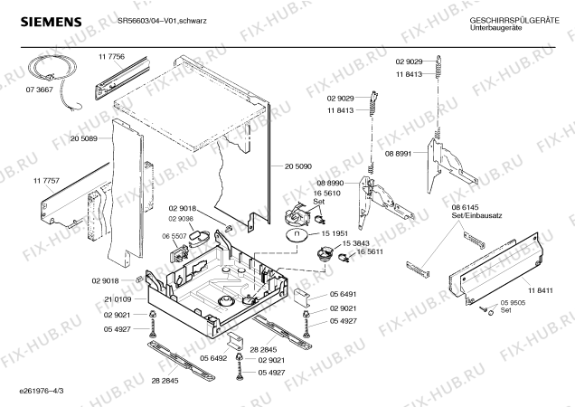Схема №4 SR56603 с изображением Панель для посудомоечной машины Siemens 00285777