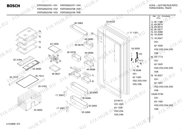 Схема №2 KSR35622 с изображением Инструкция по эксплуатации для холодильника Bosch 00586615