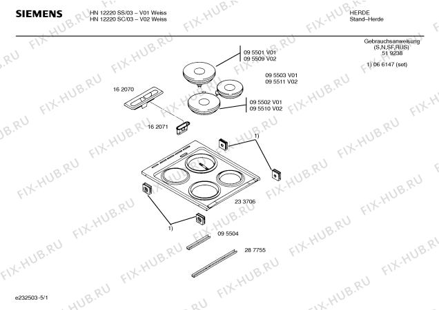 Схема №4 HN28220SF с изображением Панель для духового шкафа Bosch 00289851
