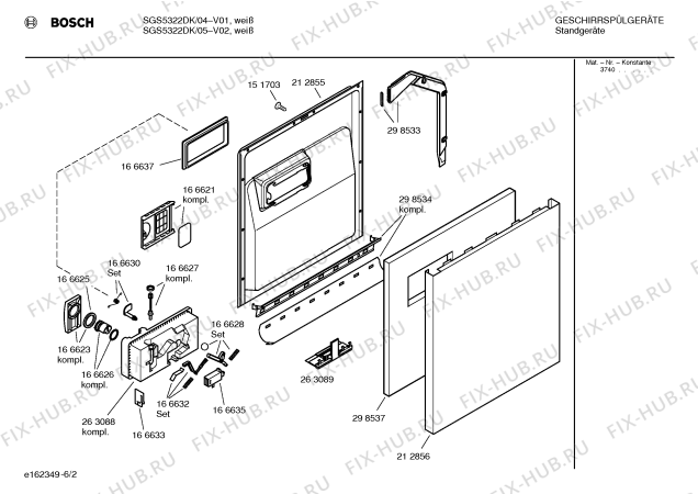 Взрыв-схема посудомоечной машины Bosch SGS5322DK - Схема узла 02