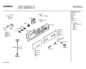Схема №3 WM22002HK PRO 600 с изображением Ручка для стиральной машины Siemens 00481774