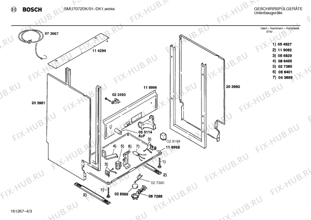 Взрыв-схема посудомоечной машины Bosch SMU7072DK - Схема узла 03