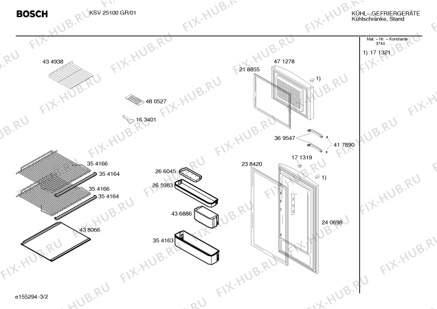 Взрыв-схема холодильника Bosch KSV25100GR - Схема узла 02