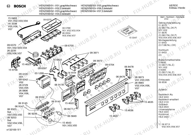 Схема №4 HEN255BCC с изображением Панель управления для духового шкафа Bosch 00289965