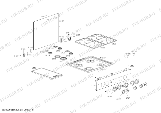 Схема №5 HSG44I22SC COCINA BOSCH PRO6400 INOX L60 220V/50-60Hz с изображением Форсунка горелки для электропечи Bosch 00626087