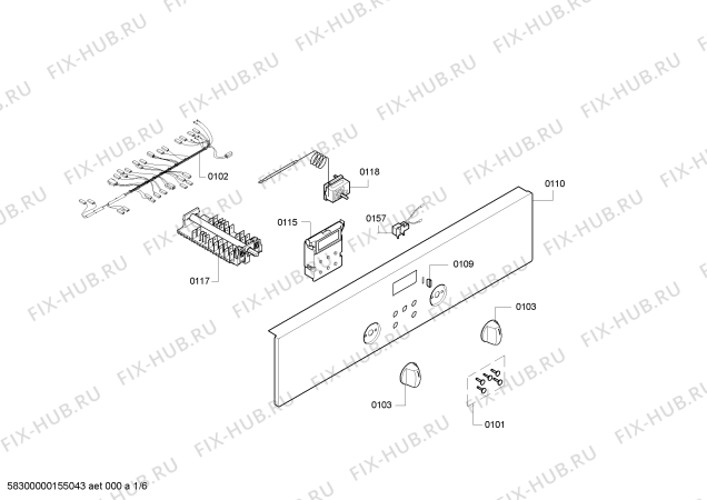 Схема №6 HEN301W0S с изображением Ручка двери для плиты (духовки) Bosch 00672686