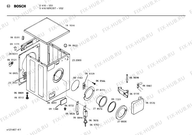 Схема №2 V416NIROST с изображением Кнопка для стиралки Bosch 00067874