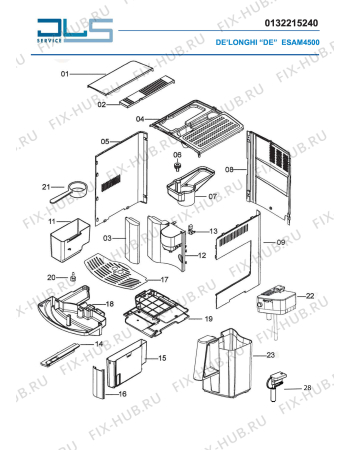 Схема №3 MAGNIFICA  ESAM4506 с изображением Крышечка для электрокофемашины DELONGHI 7313227791