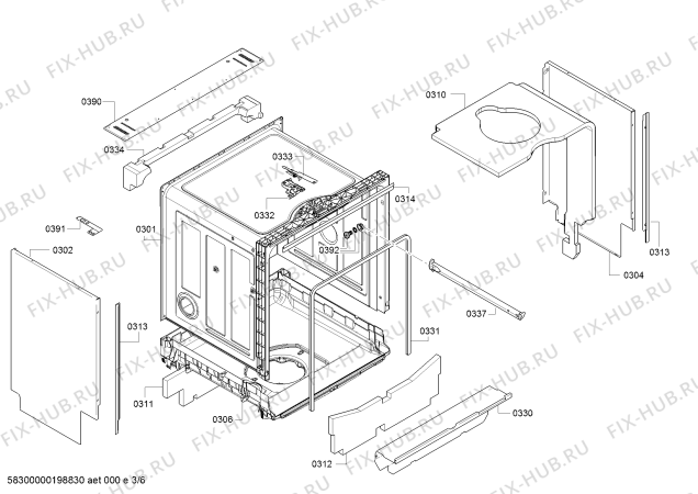Схема №5 SMD46GM01E, SilencePlus с изображением Передняя панель для посудомоечной машины Bosch 11018871