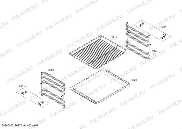 Схема №5 HBA33B250 с изображением Инструкция по эксплуатации для плиты (духовки) Bosch 00784743
